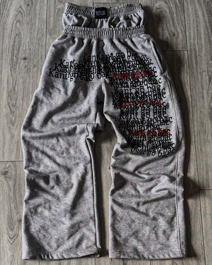 Kant go bac double waisted sweats